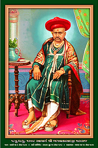 Shree Bhagvatprasadji Maharaj