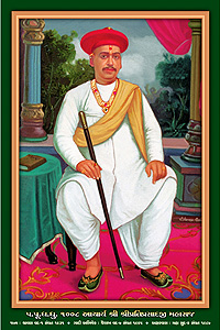 Shree Pratiprasadji Maharaj