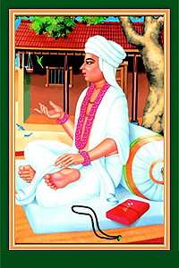 shree ramanand swami