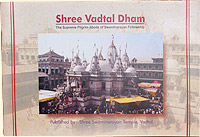 Shree Vadtal Dham (Darshan) English.