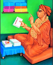 Nityanand Swami